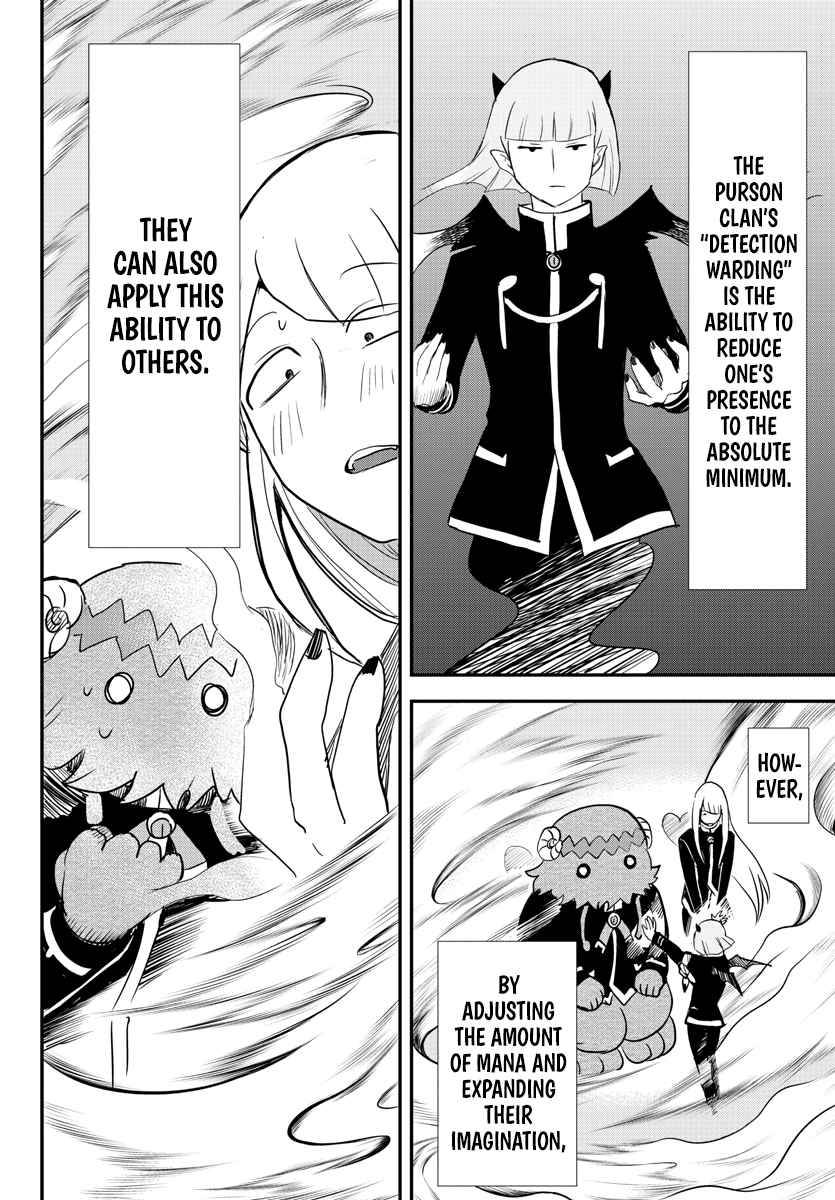 Welcome to Demon School! Iruma-kun, Chapter 233 image 20
